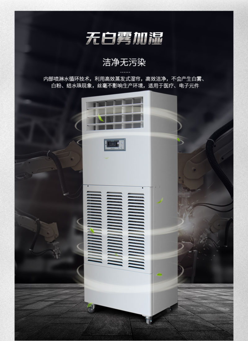 SMJ-10詳情 (4).jpg