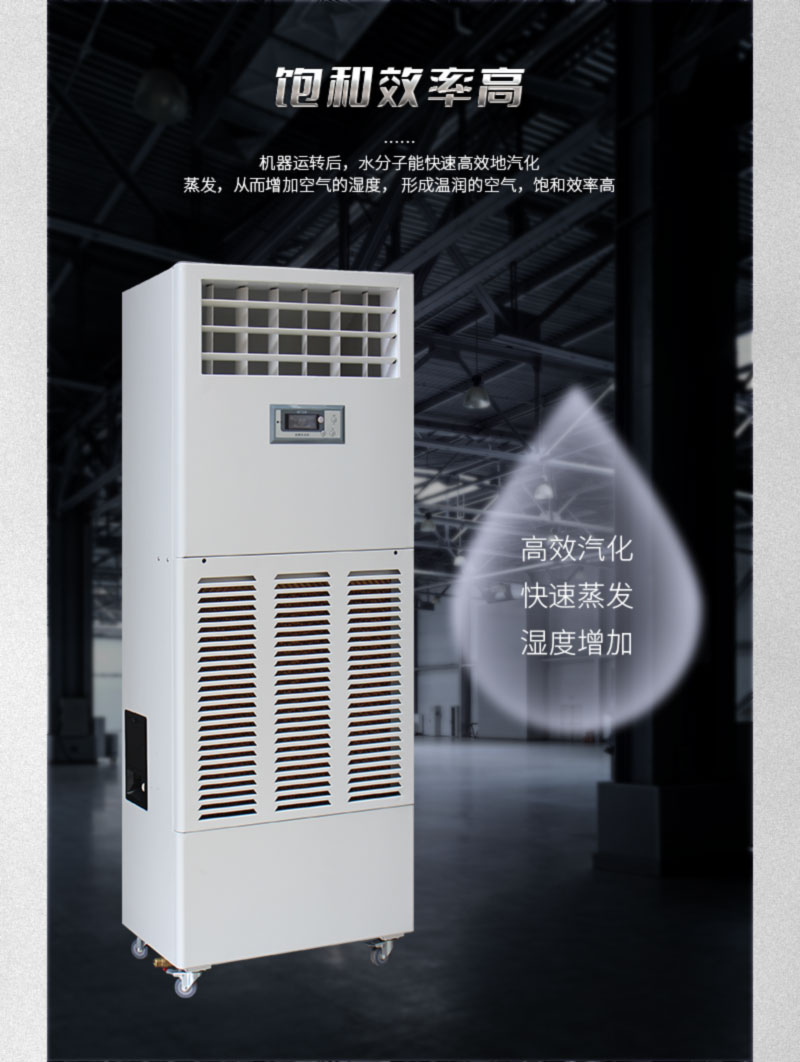 SMJ-10詳情 (6).jpg