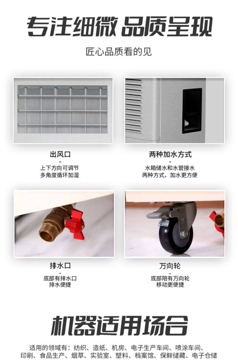 SMJ-10詳情 (10).jpg